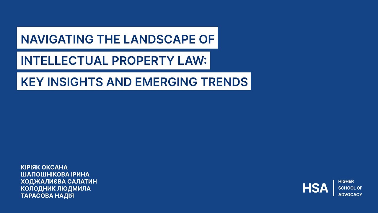 Navigating the Landscape of Intellectual Property Law: Key Insights and Emerging Trends