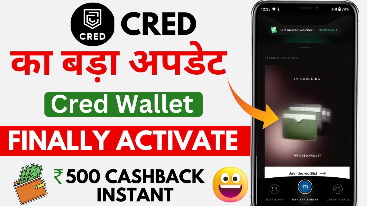 Finally Activate Cred Wallet | How to Setup Cred wallet 2025 After New Update 😀 500 Cashback💸