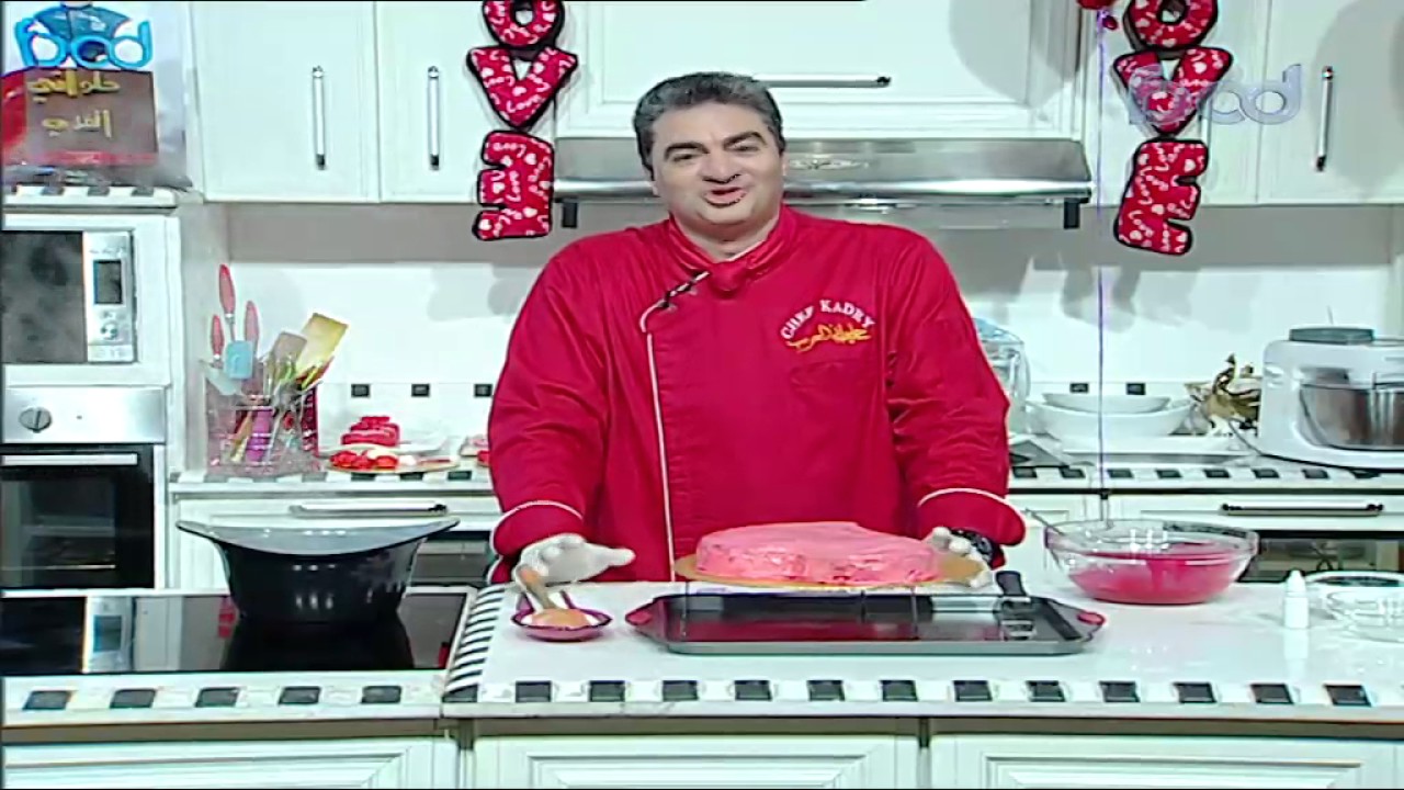 زوجه الشيف قدرى تفاجاه على الهواء يوم عيد الحب #فوود #حلوانى العرب