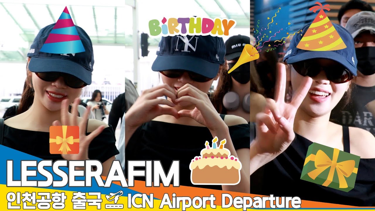 르세라핌, 국제 아기치타의 날😁 '채원' 🎂생일을 축하합니다🎉 (출국)✈️LESSERAFIM Airport Departure 2025.8.1 Newsen