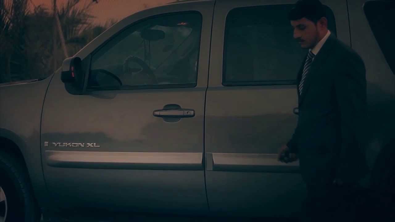 الساعة