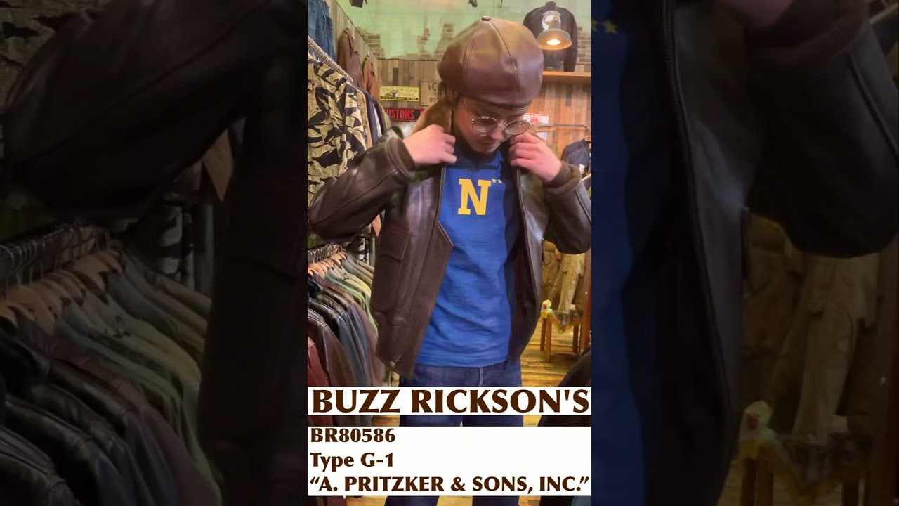 【BUZZ RICKSON'S】 Type G-1 BR80586 #Shorts