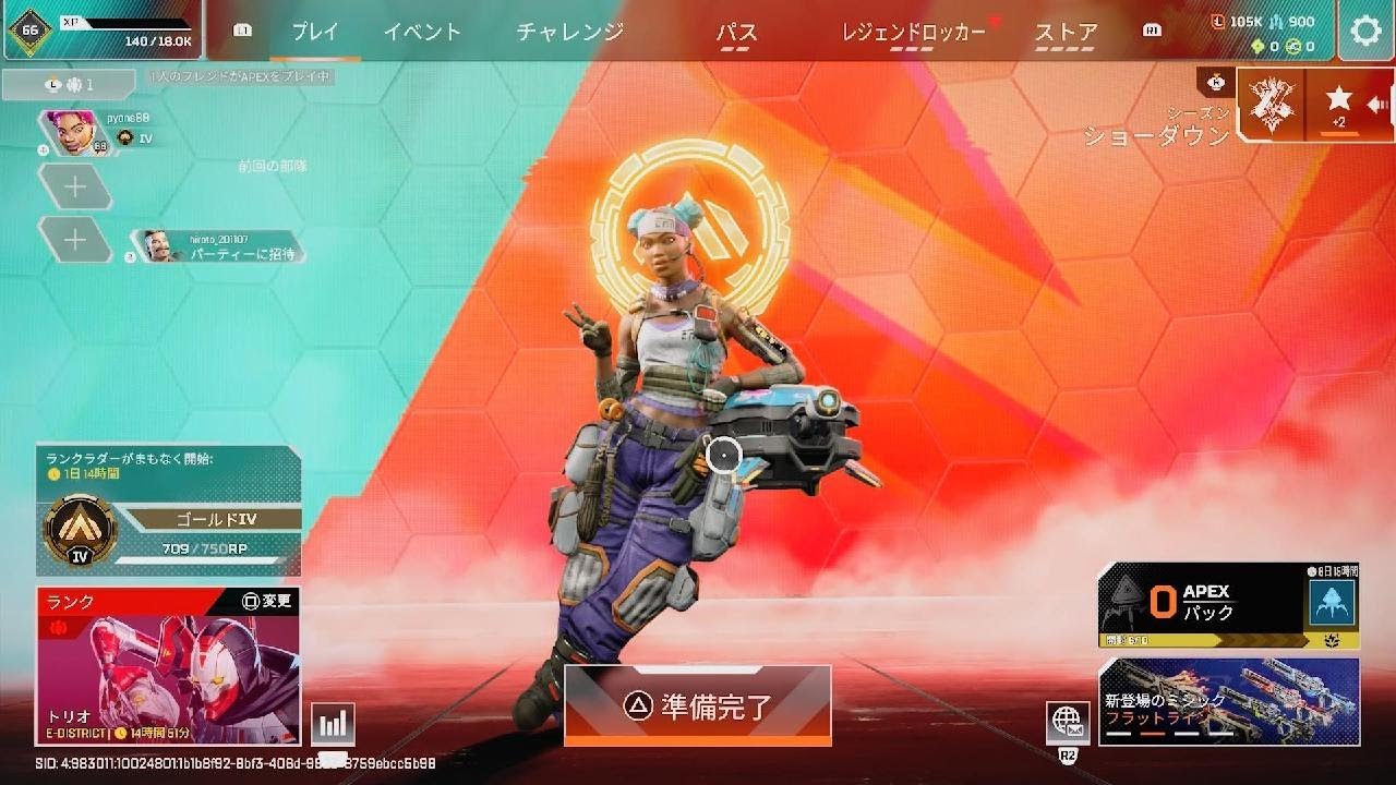 Apex Legends_20251008113222