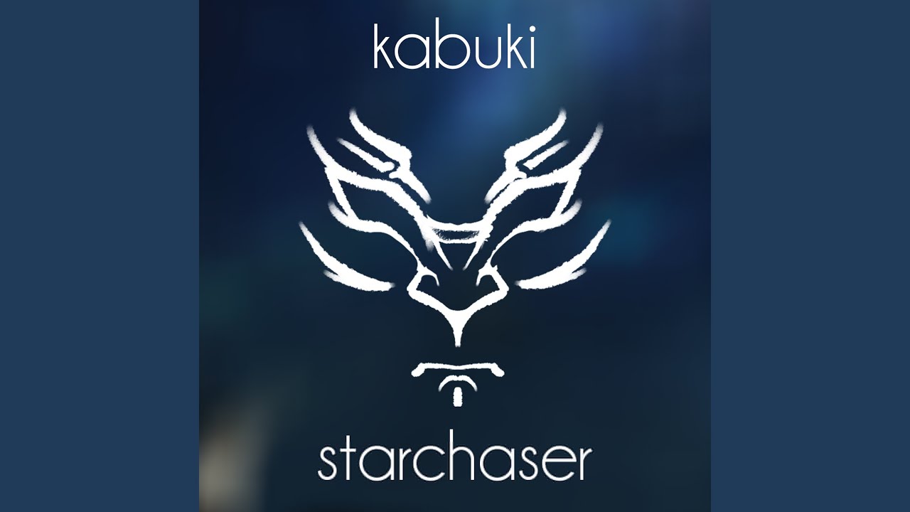 Starchaser