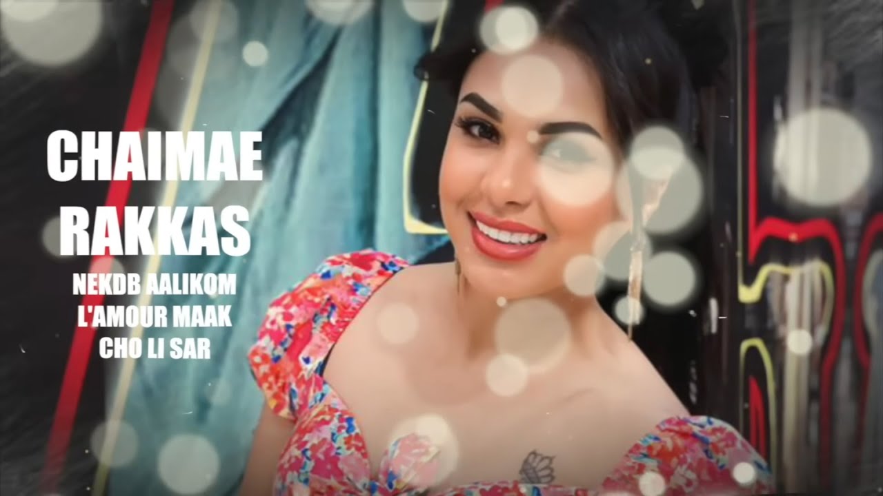 Chaimae Rakkas - Nekdeb 3likom - Lamour Maak - Lbareh Cheft Mnam (Cover, 2024) | شيماء الرقاص