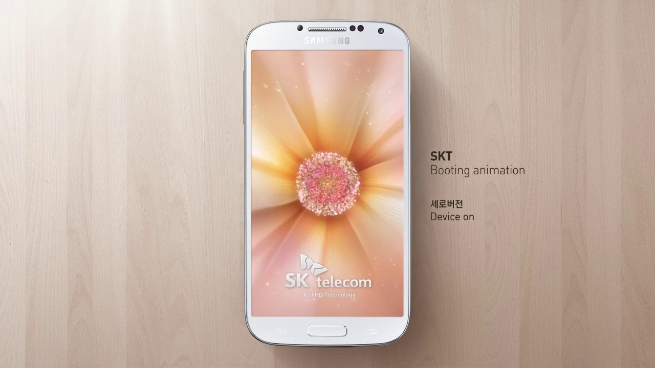 SKT Device On/Off motion
