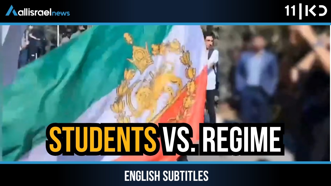 Iran Burns from Within: Day Three of Student Protests Amid U.S. Threat | KAN 11