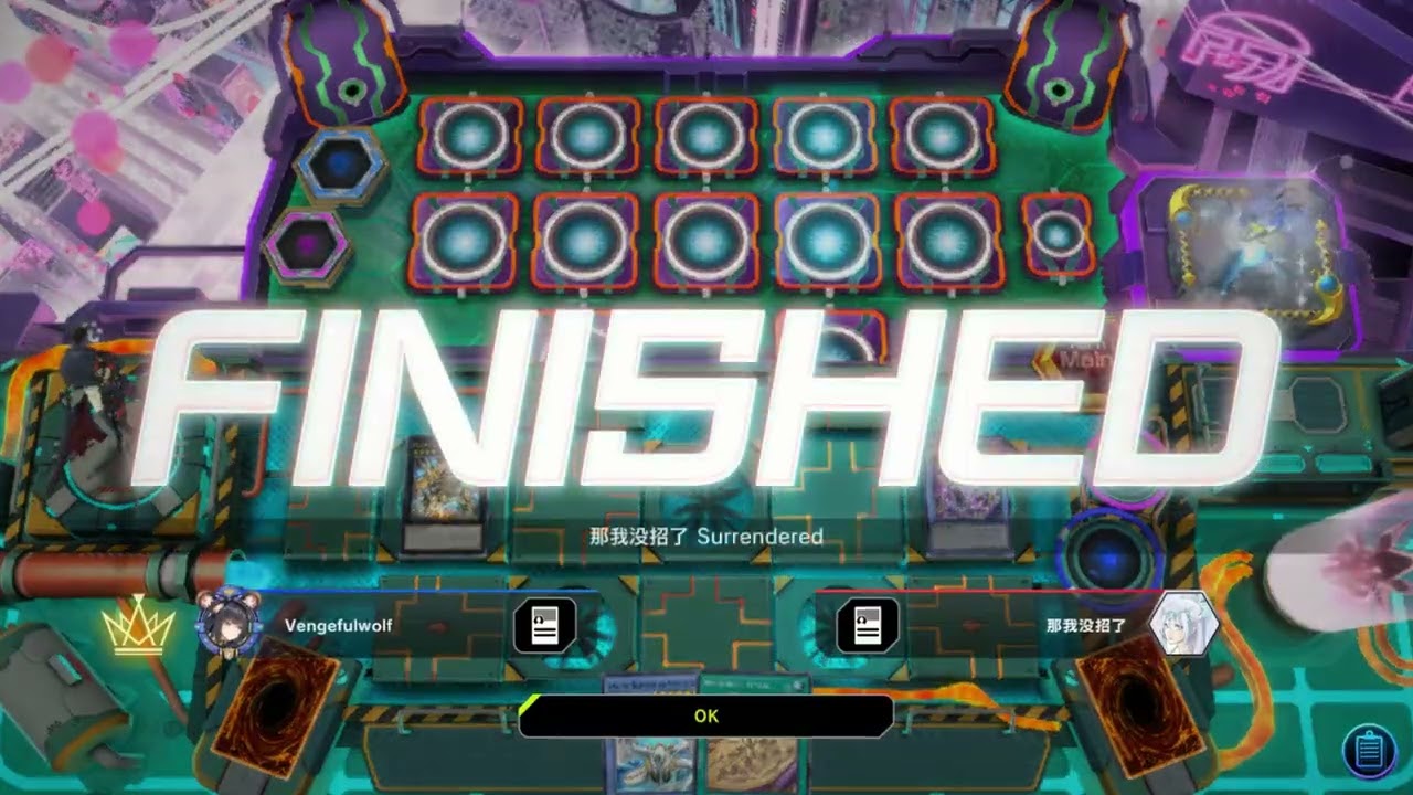 Mixarcy Ryzeal Mitsurugi S51 MD