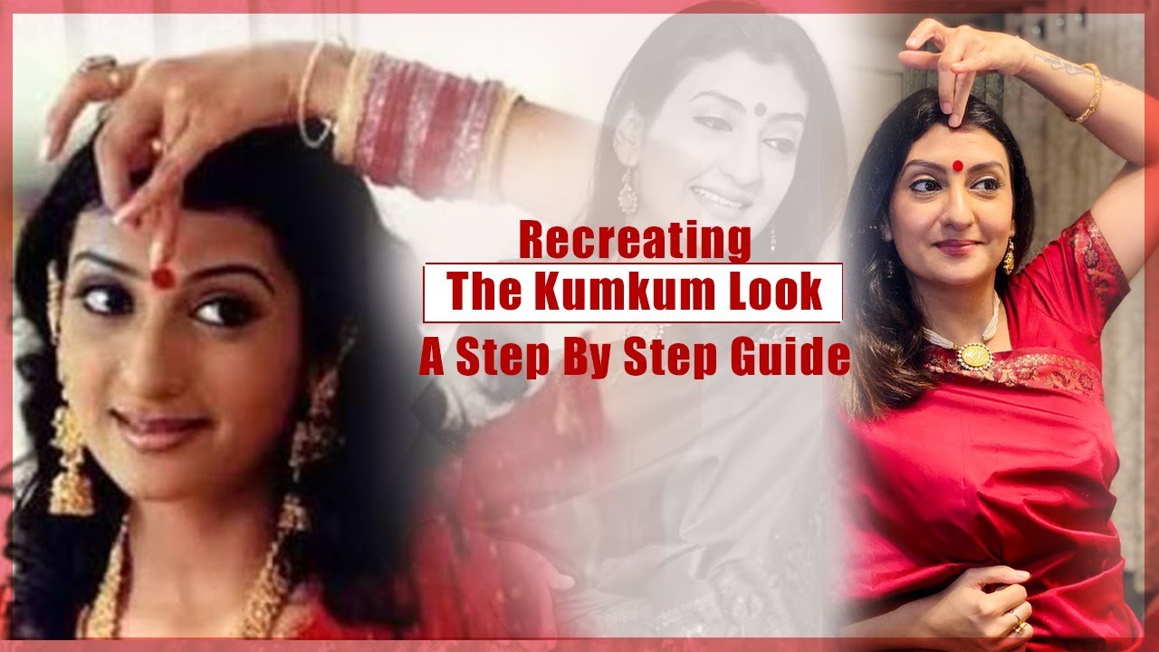 Recreating The Kumkum Look l Step By Side Guide For The Indian Traditional Kumkum Look