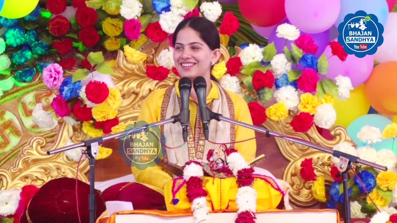 Jaya kishori Bhagwat Katha Day 4 | श्रीमद भागवत कथा | जया किशोरी ~Tarawadi-Karnal katha #Jayakishori