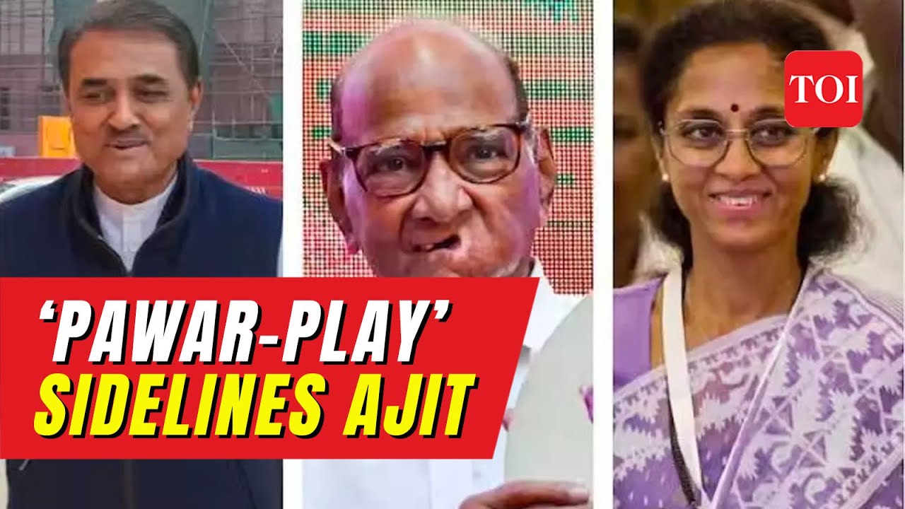 Sharad Pawar makes big move, appoints Praful Patel, Supriya Sule as NCP working presidents