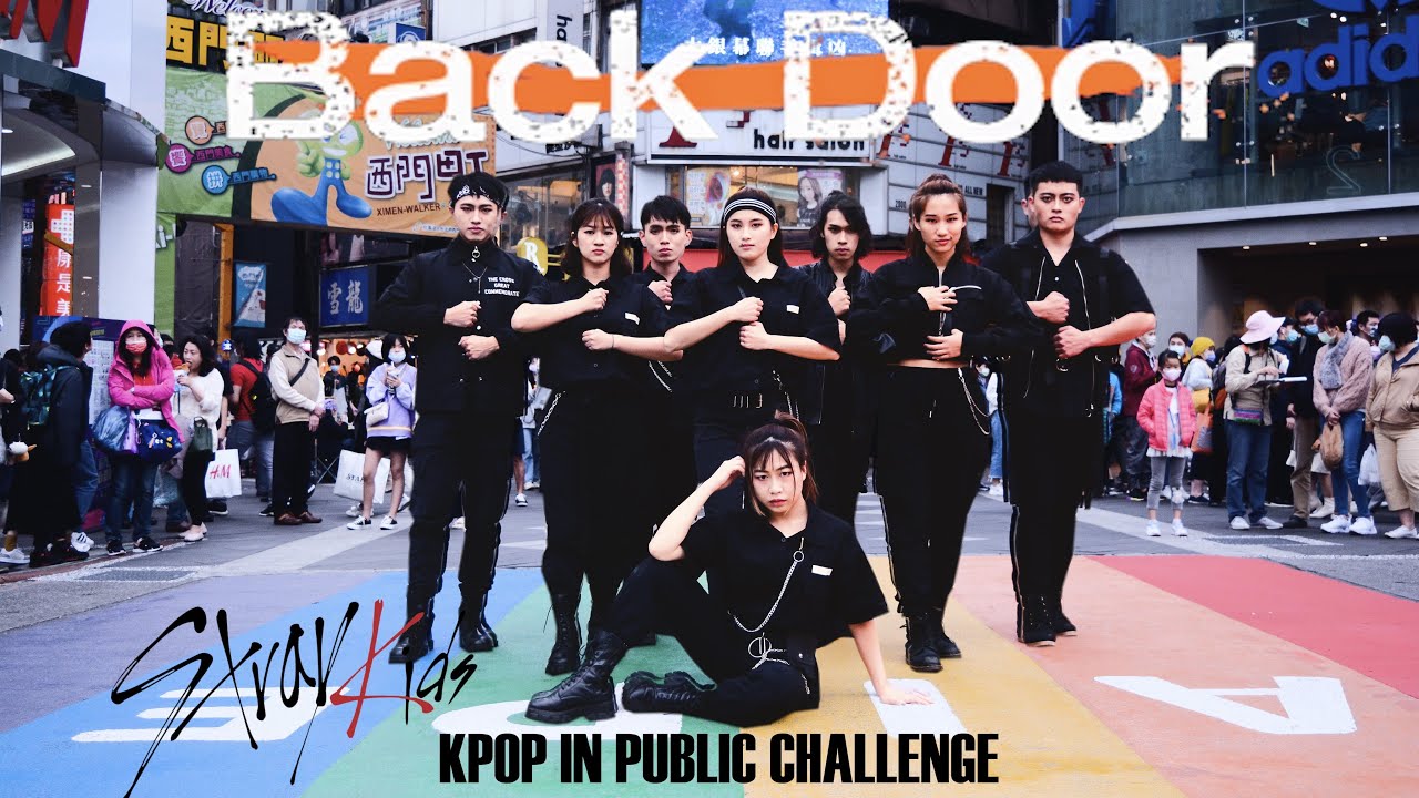 [KPOP IN PUBLIC CHALLENGE] STRAY KIDS(스트레이 키즈)'Back door' Dance Cover By Mermaids from Taiwan