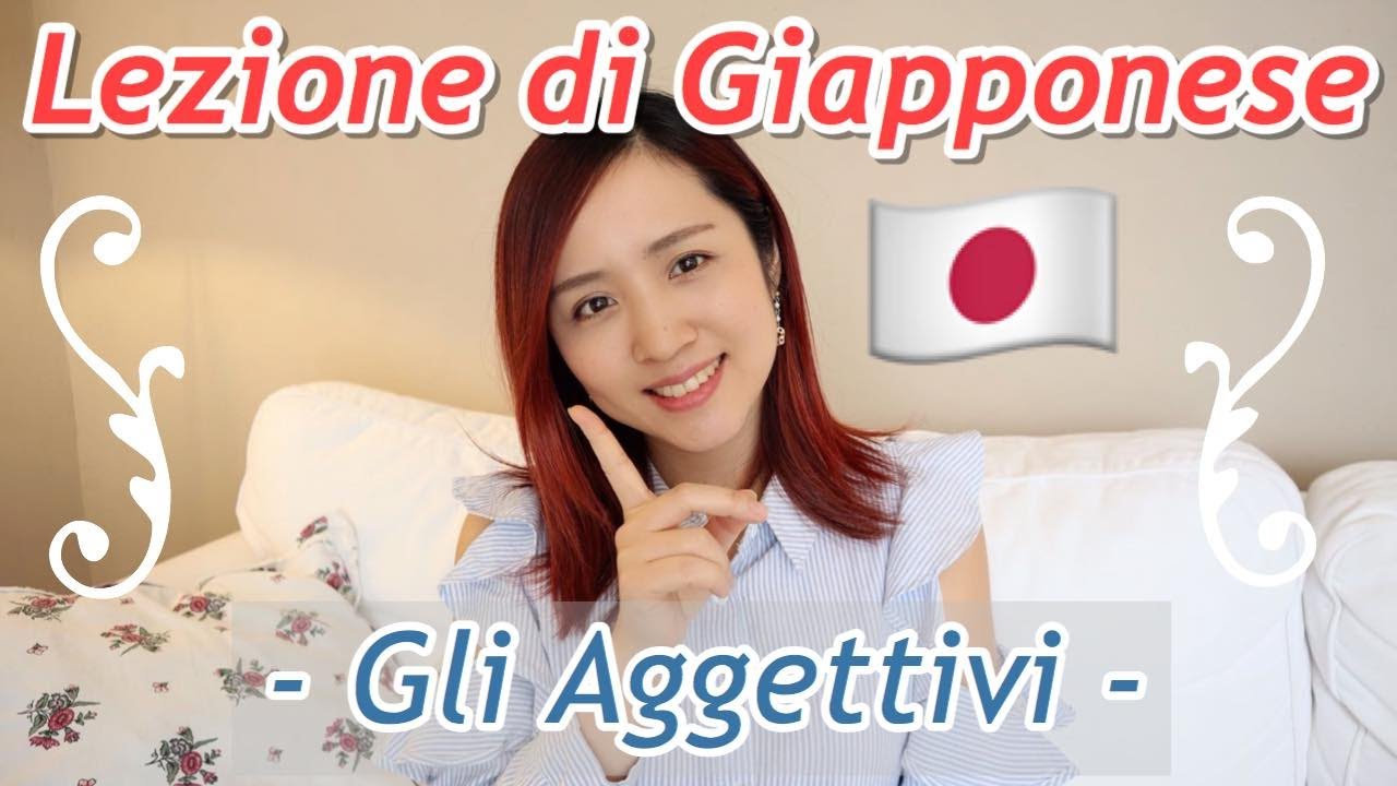 Come descriverti in giapponese!? Lezione di giapponese con ERIKO!
