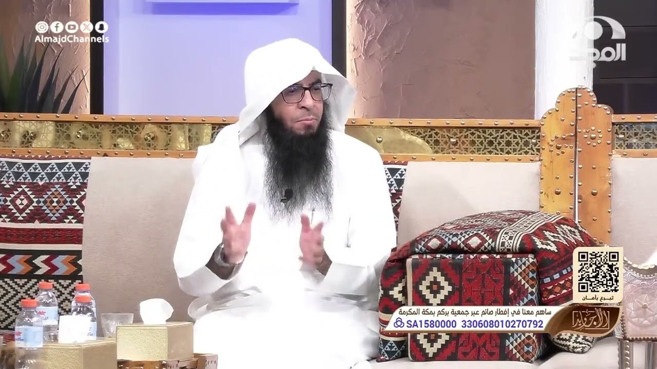 الدعاء بوابة الرزق   حديث ملهم من د. ماجد الحبيب