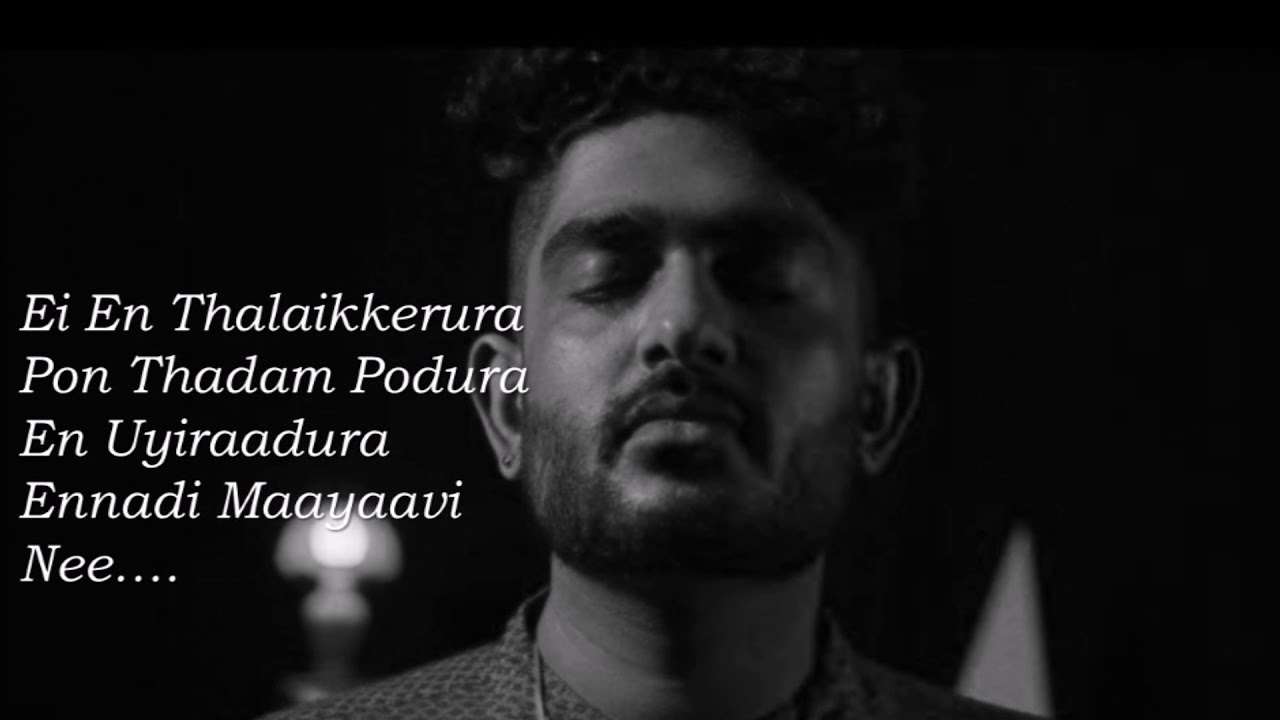 Ennadi Maayavi Nee (Lyric Video) VADACHENNAI |Dhanush |Vetri Maran | Santhosh Narayanan|