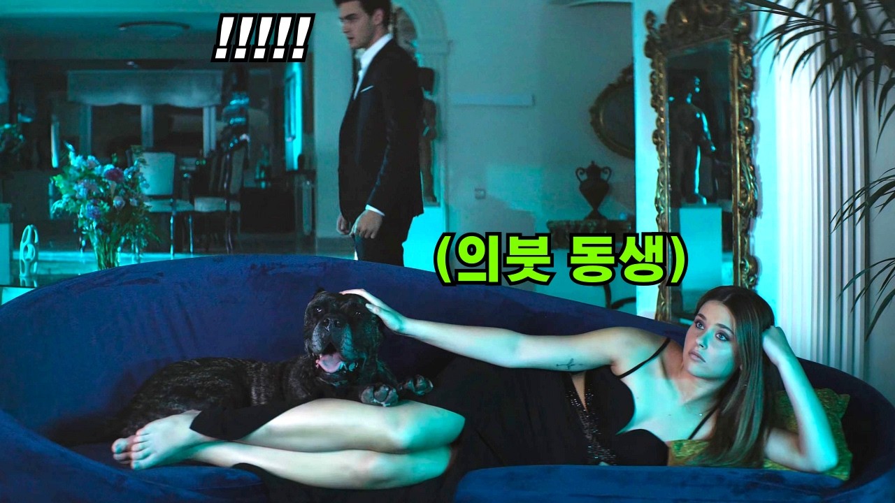 🔥전세계 가장 인기 있는 영화 1위🔥를 차지했던 아마존 프라임 역대급 액션 로맨스 영화 [결말포함 영화리뷰]