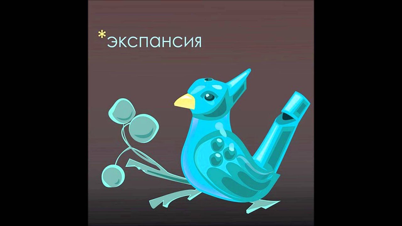 вы соглашаетесь - слишком много звезд для одного неба