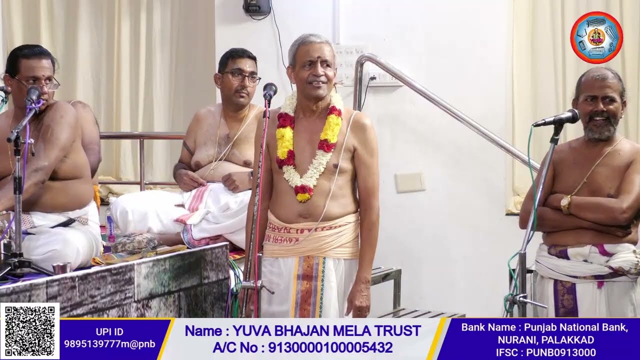 Yuva Bhajan Mela 2025 - Divyanama Sankeerthanam & Dolothsavam - Part 2