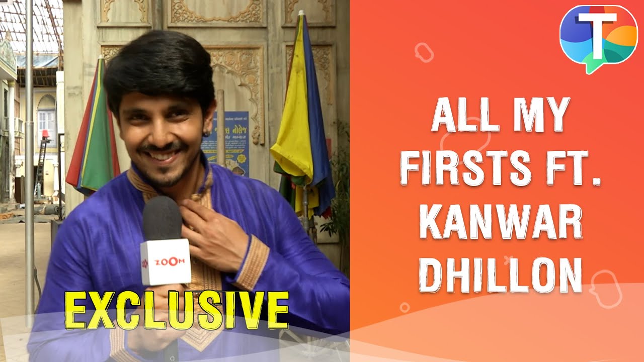 Kanwar Dhillon aka Shiva Pandya REVEALS  his secrets in a fun game All My Firsts | Exclusive