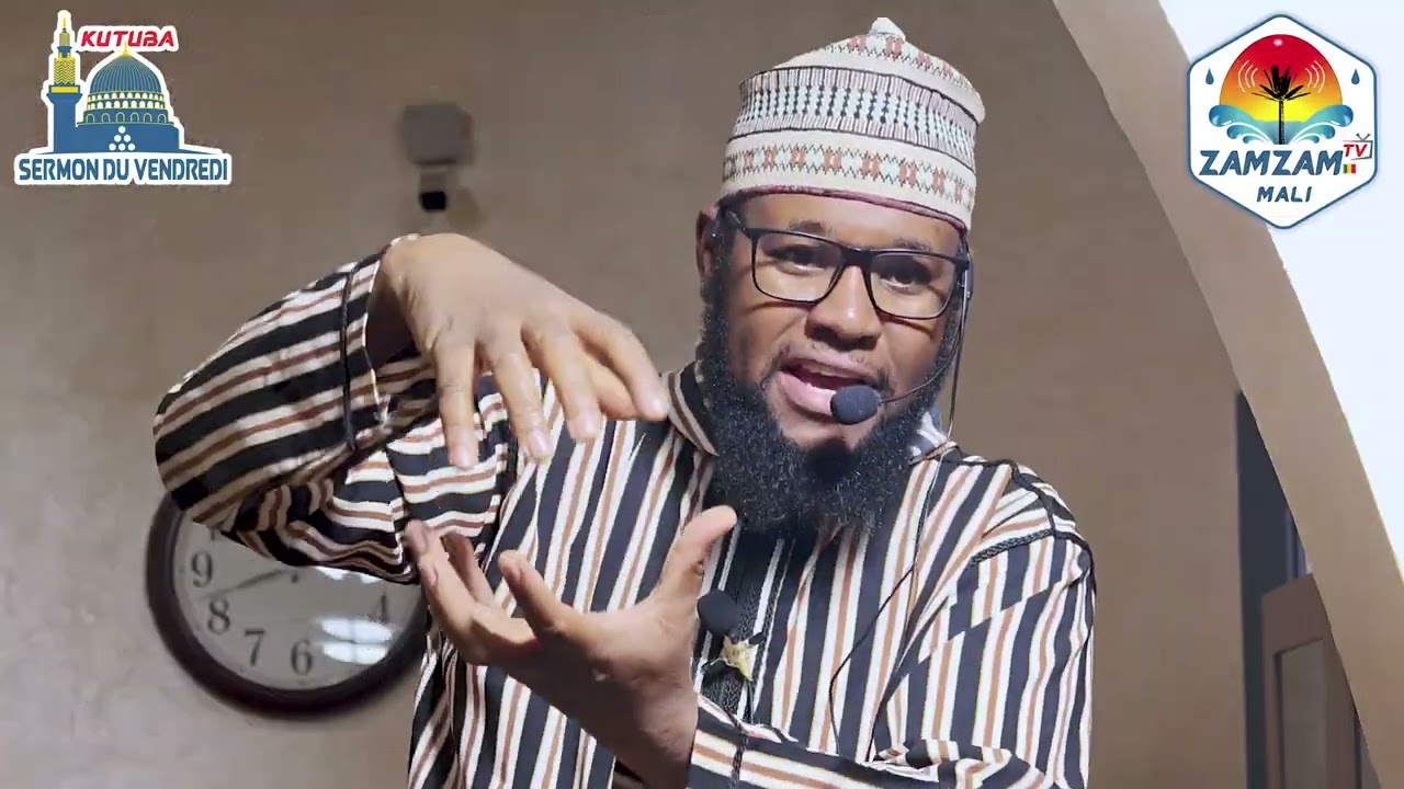 IMAM OUMAR KAMANGUE ( Évitons la difficulté en périodes difficiles )