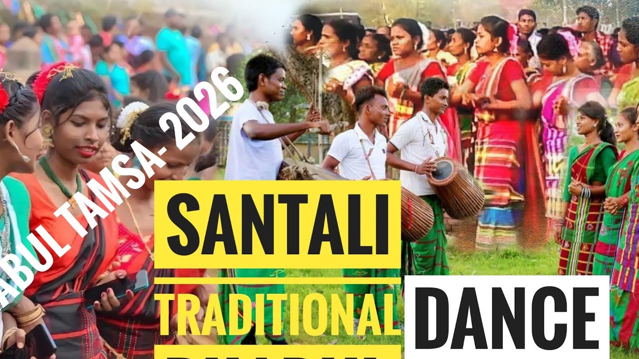 NEW SANTALI TRADITIONAL DANCE VIDEO ( Dhabul Tamsa -January 2026 ) #dhabulenej 