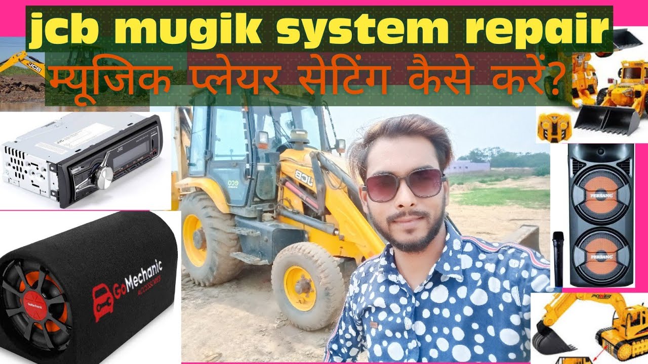 jcb mugik system repair kyse kare