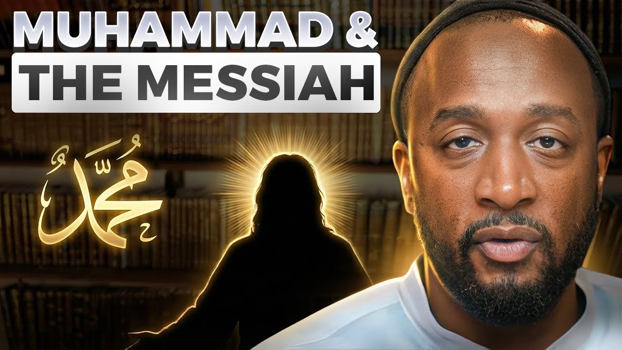 The Messiah and The Qur'an