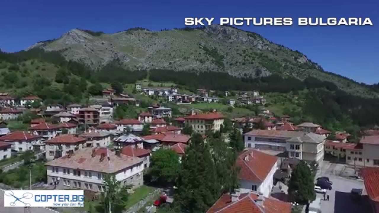 България от високо-Полет над и около Триград-ждрел