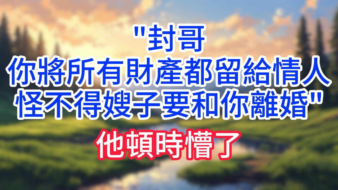 【完結】