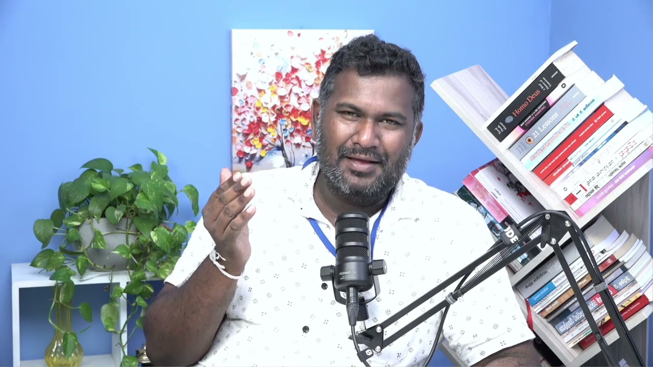 රනිල් ගි⁣යේ පුද්ගලික සංචාරයක් - උසාවිය සෑහීමට පත්වේ | THARINDU | MediaLK