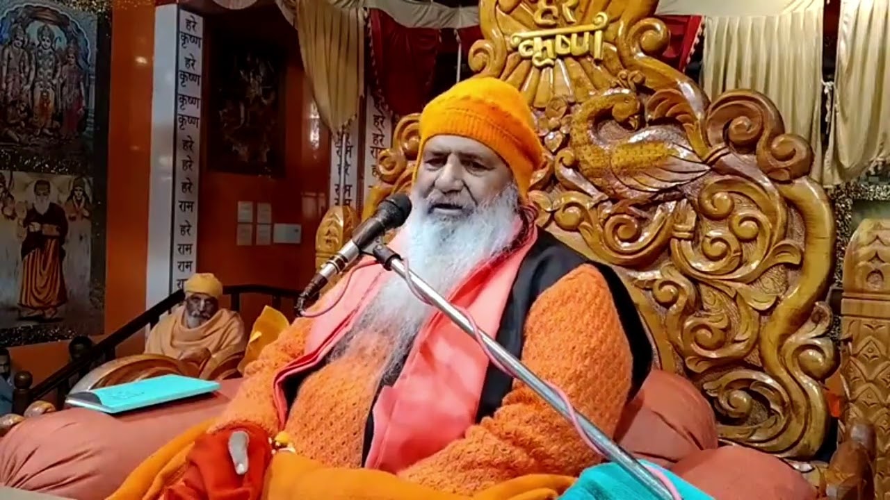 आज का सत्संग सतगुरु महाराज जी के मुखारविंद से 21 जनवरी 2026