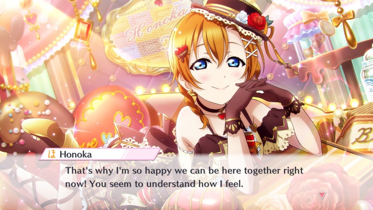 Side Stories of Honoka Kosaka Vol 5. [Love Live School Idol Festival All Stars]