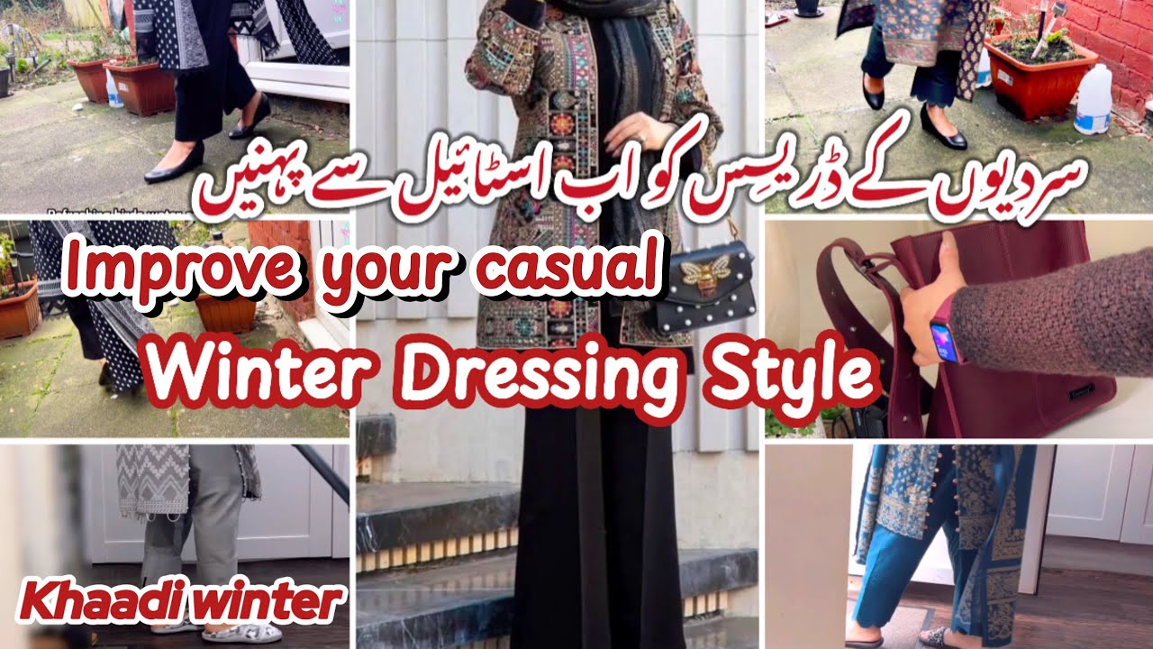 Improve your Winter wear sense||dressing sense and ideas|| 2025 Fashion Styles and trends