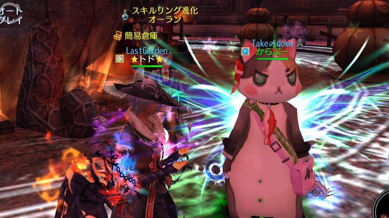 アヴァベル#7【Take〆down からぶー様出演】師匠達とｲﾍﾞﾝﾄﾀﾞﾝｼﾞｮﾝ行ってみた！