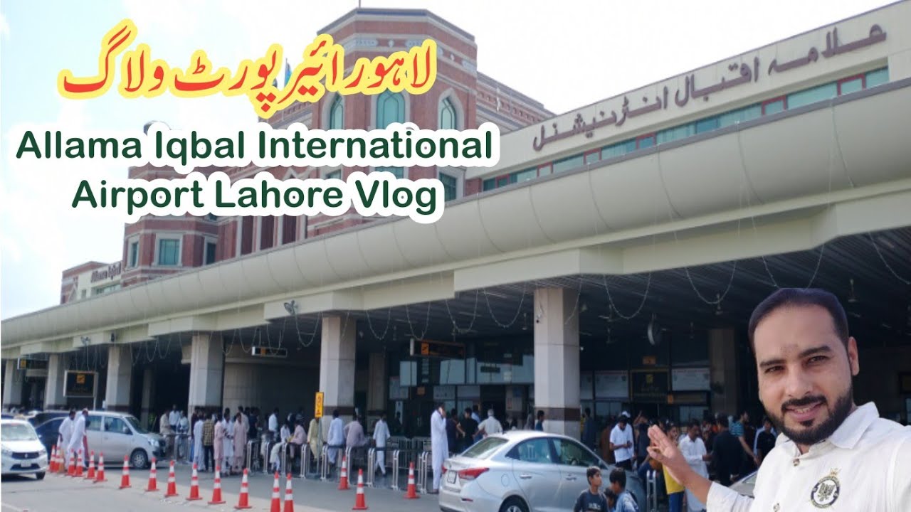 Lahore airport vlog | Allama iqbal international airport lahore | Lahore airport visit |Airport vlog