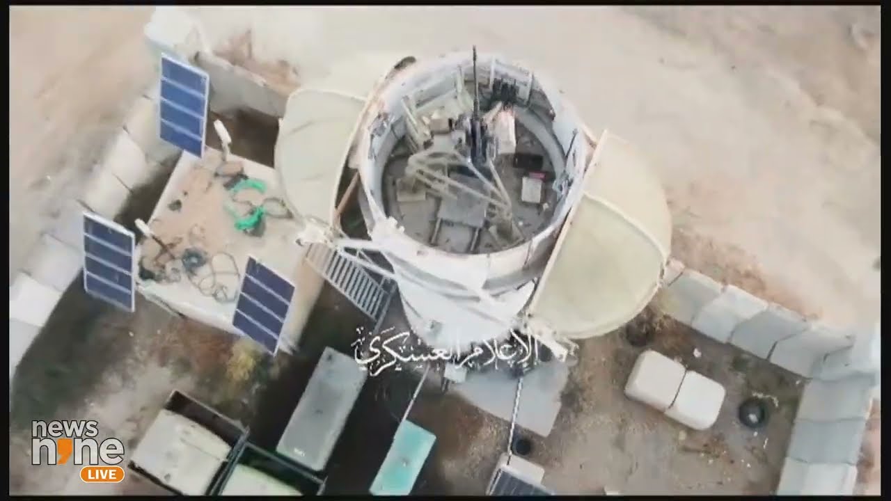 Hamas Releases Video of Drone Attack on Israeli Military Site | News9