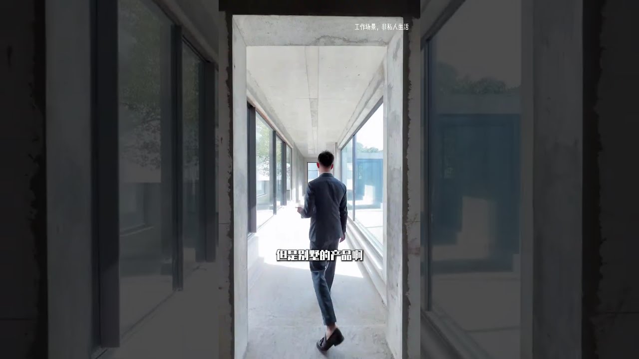 上海真正低调大佬的豪宅居所