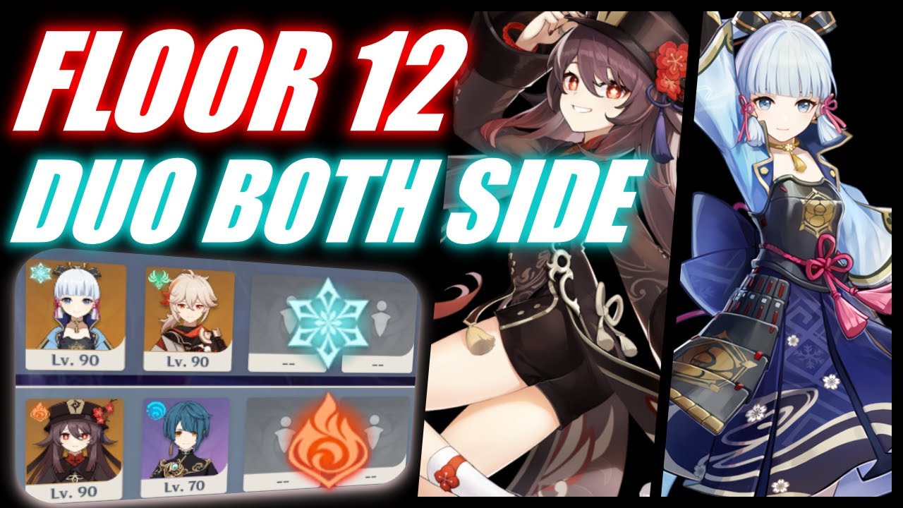 Hu Tao Ayaka DUO 2.1 Spiral Abyss Floor 12 (9 Stars Clear, 4 star weapon) - Genshin Impact