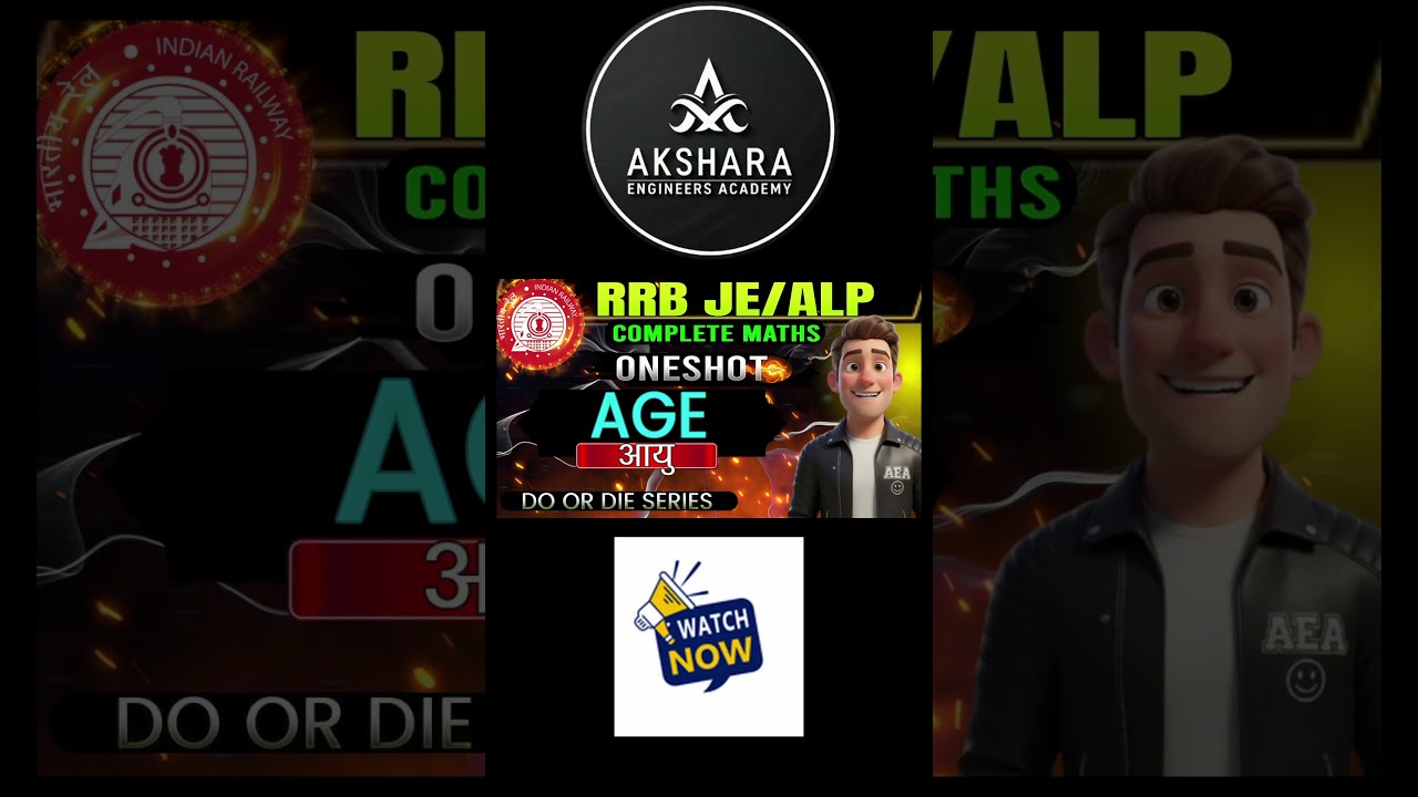 RRB JE ALP MATH AGE ONESHOT OUT NOW  
