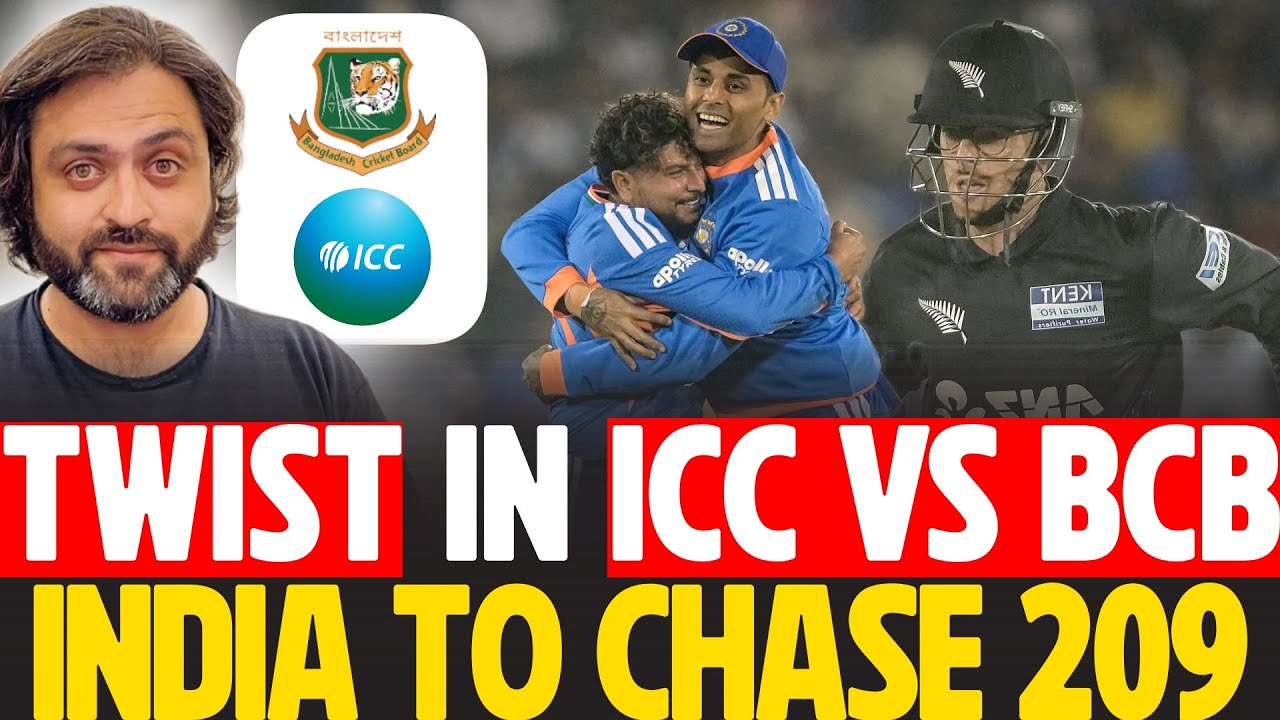 TWIST in ICC vs BCB | India to chase 209 | India vs New Zealand 2nd T20I