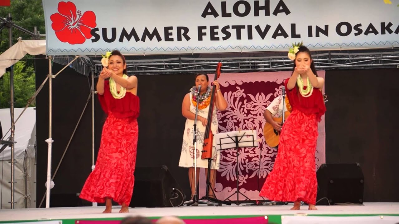 ［HD］Kupaoa Live Aloha Summer Festival In Osaka 2015　2/2