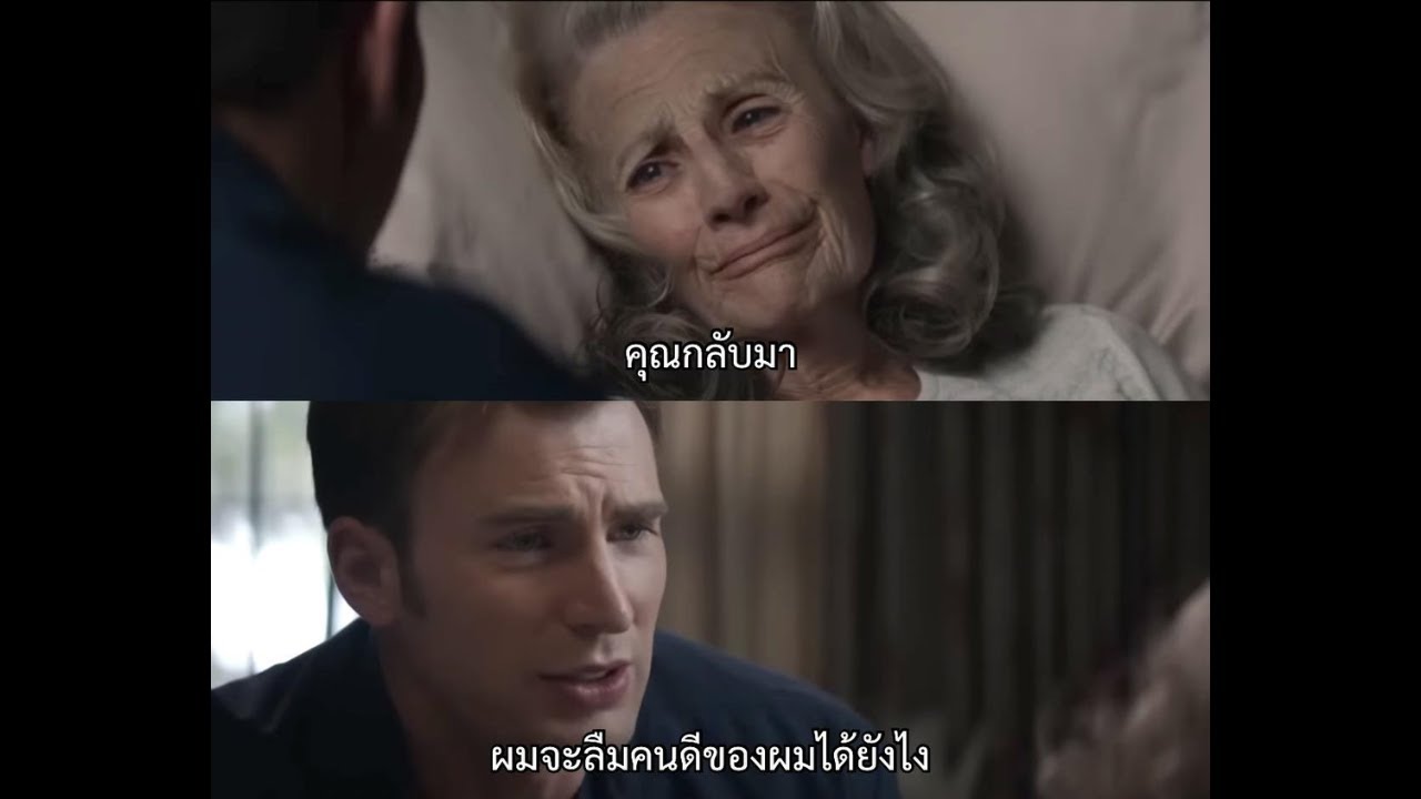 ใครเขานอนกัน ผมรันยาว — DBD