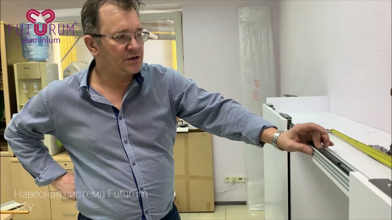 Монтаж навесной системы Futurum SKY