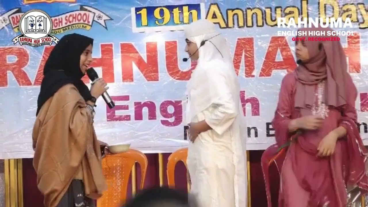 Heart touching Play on Value of Parents || Annual Day || Rahnuma English HIgh School