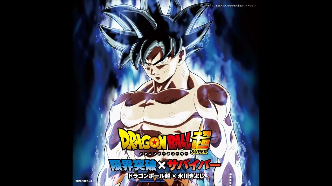 02. Genkai Toppa x Survivor (Instrumental)