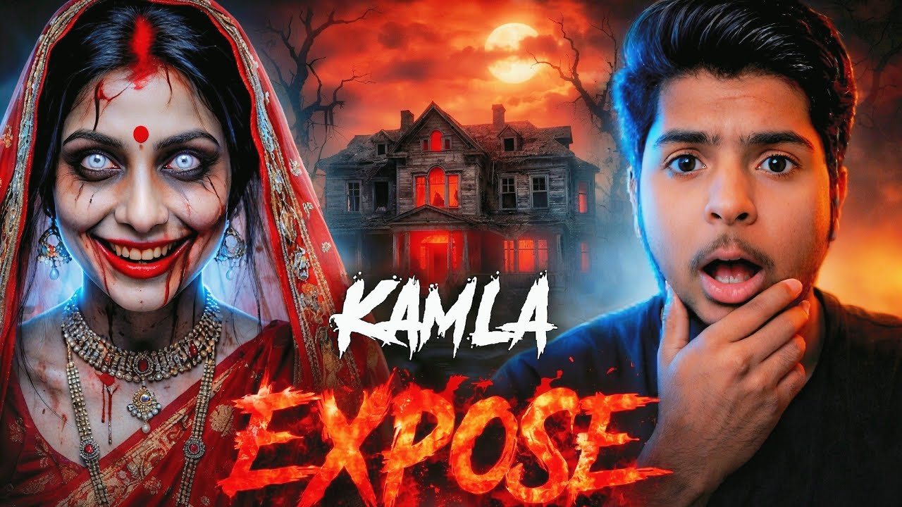Kamla Exposed The Truth Revealed 😱 | Nick 900