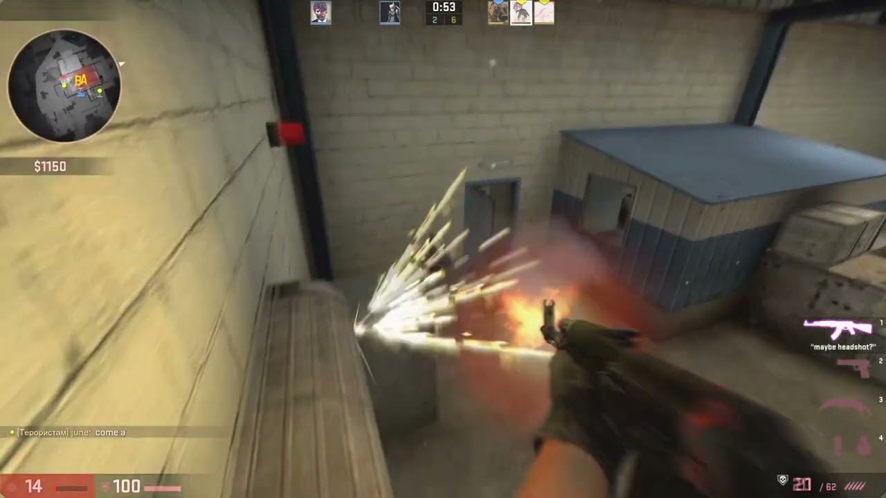 суждено (akane reupload)