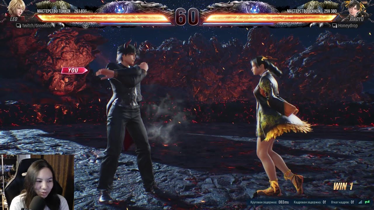 Greenleo (Leo) vs Honeydrop (Xiaoyu) | Ranked match