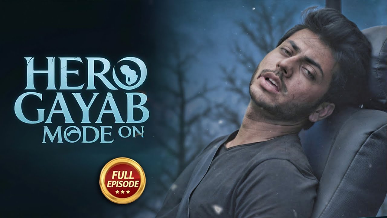 क्या Superhero और Zara अब Alien के हाथों मारे जाएंगे  ? | Hero - Gayab Mode On - Full Episode