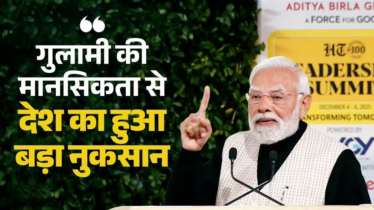 How India is restoring faith between people and the government - PM explains!